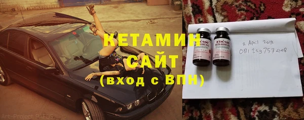 дистиллят марихуана Армянск