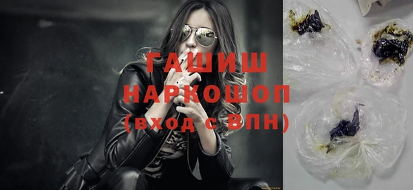 дистиллят марихуана Армянск