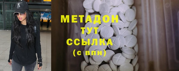 таблы Арсеньев