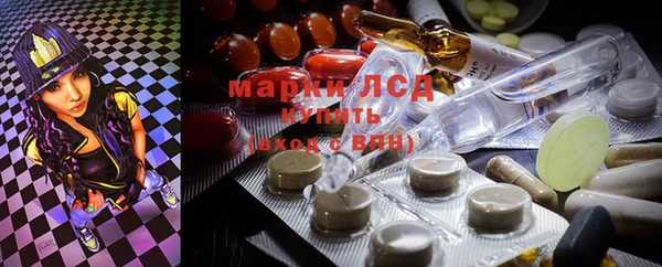 MDMA Premium VHQ Аркадак