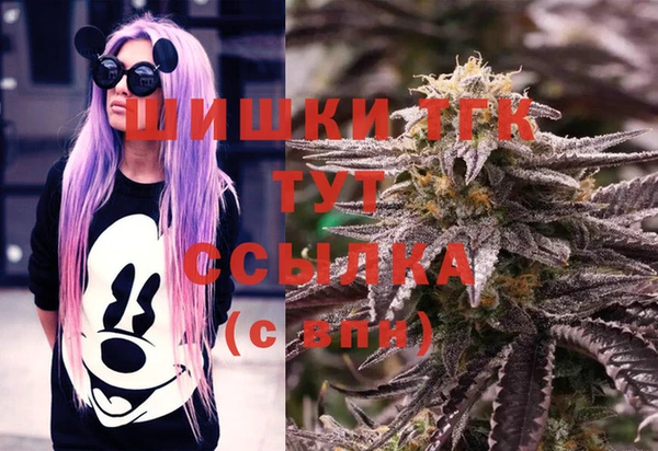 эйфоретик Балабаново