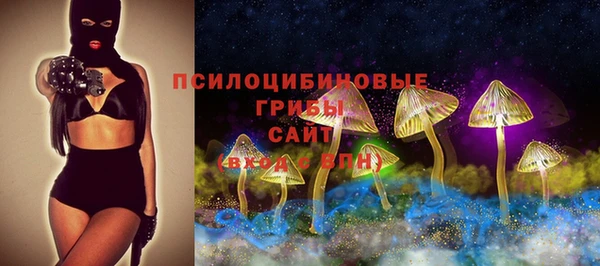 эйфоретик Балабаново