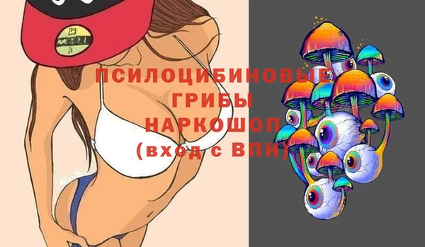 дистиллят марихуана Армянск