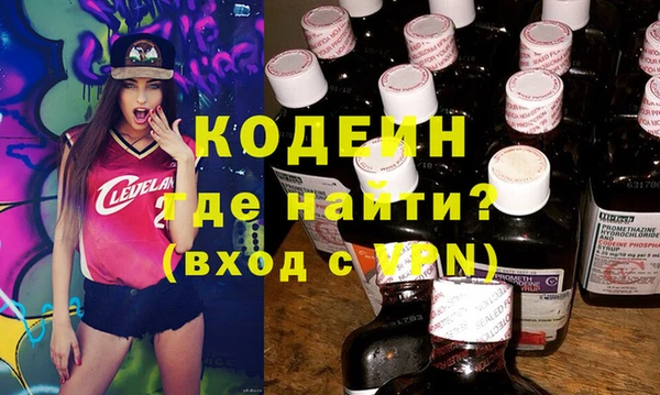 таблы Арсеньев